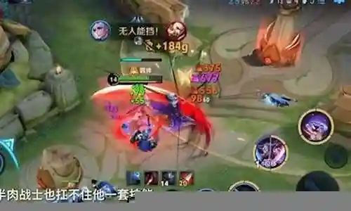 英雄联盟三黑阵容搭配插图
