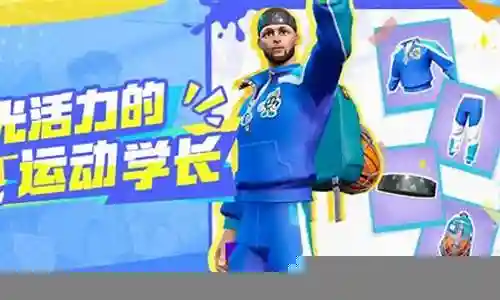 全明星罗伯特怎么搭配阵容插图