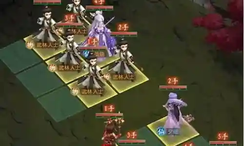 仙剑奇侠传5阵容搭配插图