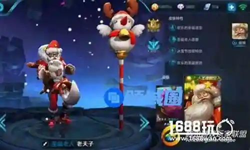 老夫子搭配什么阵容插图