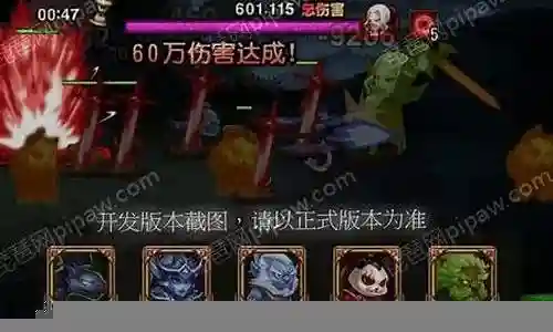 鲜血伯爵最新阵容插图
