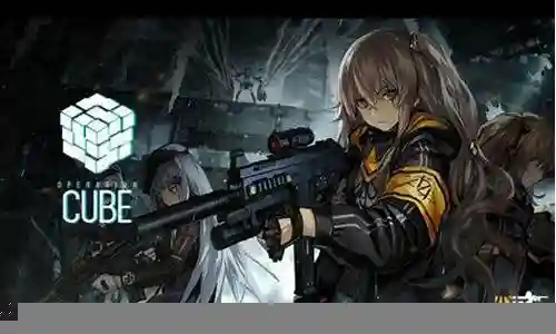 魔方行动1-4 阵容插图