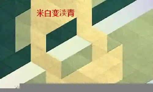 神之折纸2攻略 54插图