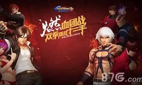 卢卡尔觉醒武器活动插图