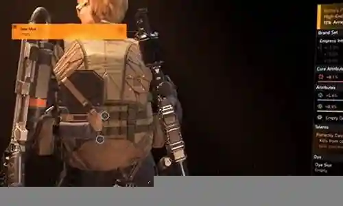 全境1.6新武器插图