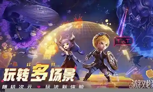 冒险养龙阵容搭配图片插图