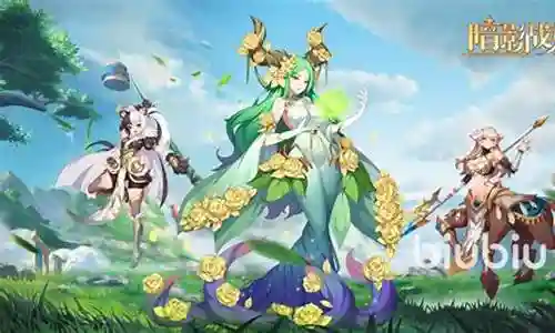 暗影战姬大后期阵容搭配插图