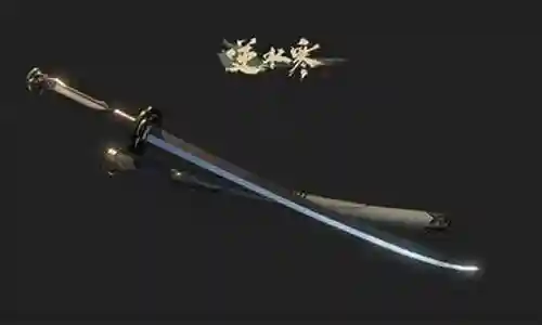 逆水寒武器拆卸插图