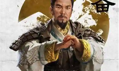 全战三国刘备前期攻略插图