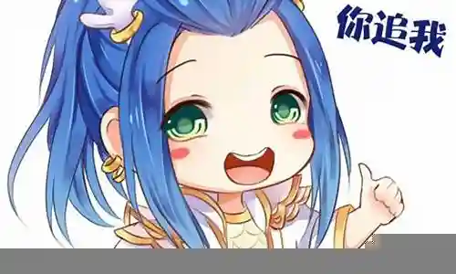 梦幻西游手游头像图片大全霸气插图