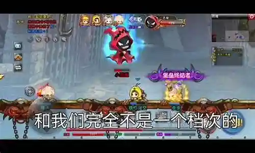 弹弹堂钢铁猛困难攻略插图