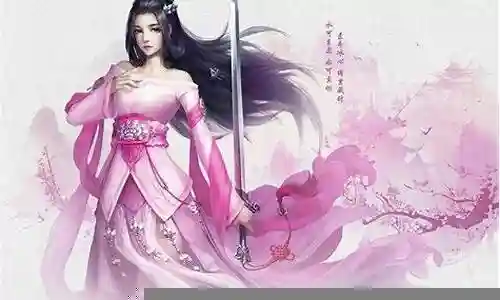 剑侠情缘峨眉攻略洗练插图