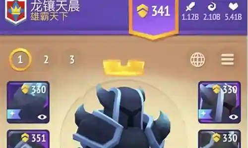 不休骑士代币技能插图