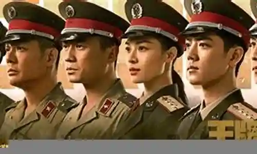 王牌部队 阵容插图