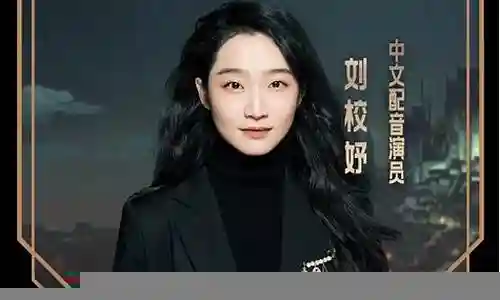 诟病动画配音阵容插图