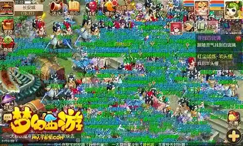 梦幻西游同时在线人数2018插图