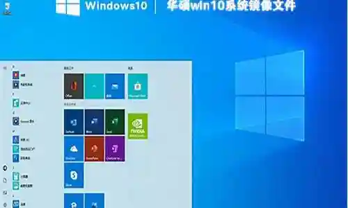 win10合金装备玩不了插图