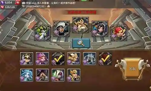 纪元重启阵容组合插图