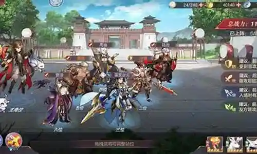 玩火玩家演员阵容插图