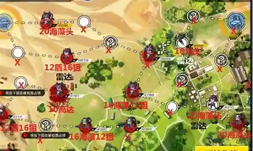 少女前线 5-1攻略插图