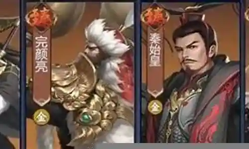 剑侠3 万花技能怎么摆插图