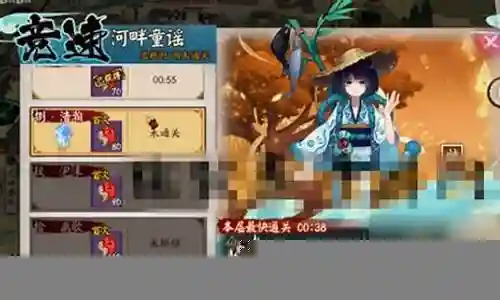 阴阳师鬼魂阵容怎么搭配插图