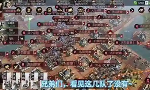 什么阵容克制流氓骑兵插图