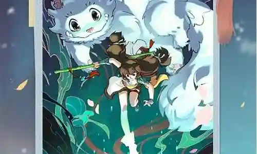 光阴绘卷阵容插图