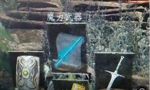 黑魂3重型武器怎么用插图
