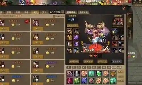 梦三国2人物升级攻略插图