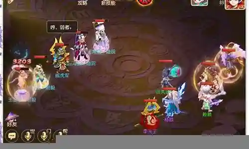 梦幻月宫助战推荐阵容搭配插图