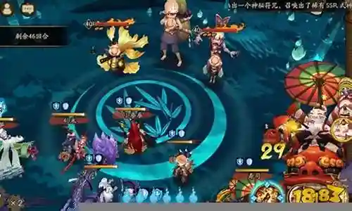 一目连独眼小僧阵容插图
