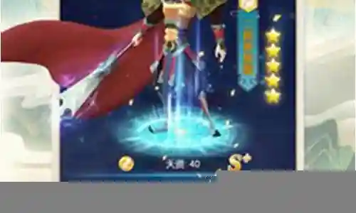 魔灵军团阵容搭配最新插图