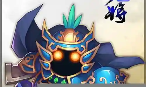 梦幻西游手游鬼将图鉴插图