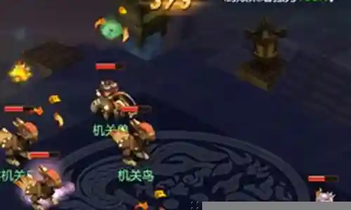 梦幻西游怎么获得五行斗法任务插图