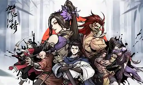 新武侠江湖阵容插图