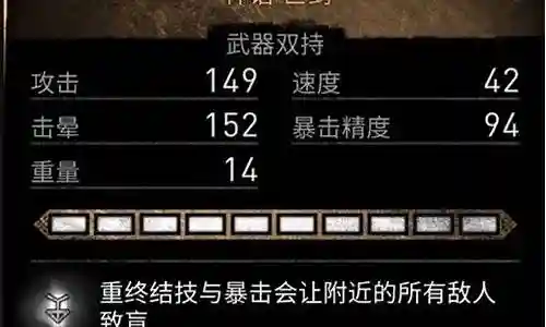 胜利誓约搭配什么阵容最强插图