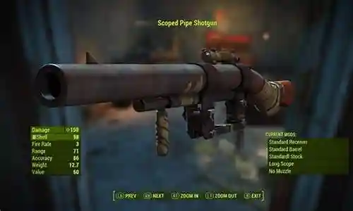 辐射4 铁管武器强化mod插图