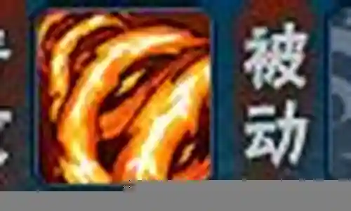 西瓜老紫阵容插图