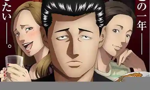 寓言杀手2阵容插图