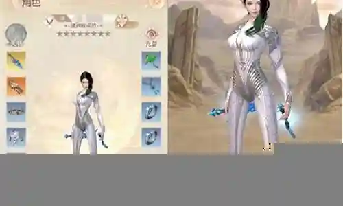 诸神之战魔系阵容怎么搭配插图
