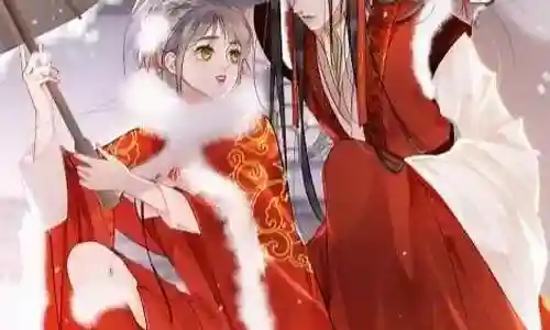 橙光游戏有没有攻略插图
