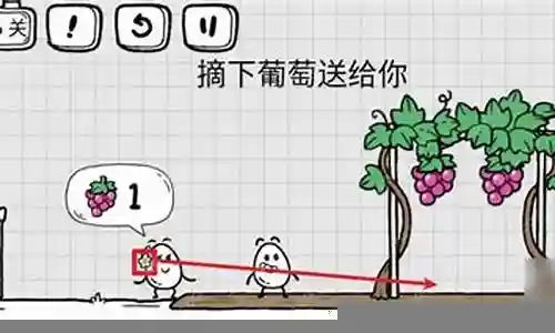 正常大冒险攻略43插图