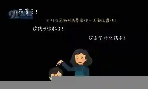 作业疯了游戏攻略插图
