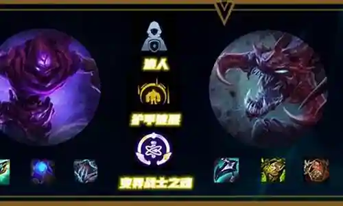 变异战士连击阵容插图