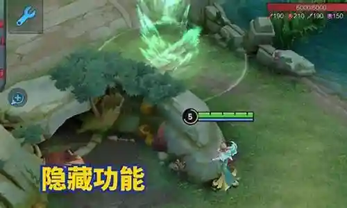 英雄试炼甄姬阵容怎么搭配插图