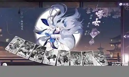 雪童子阵容搭配插图