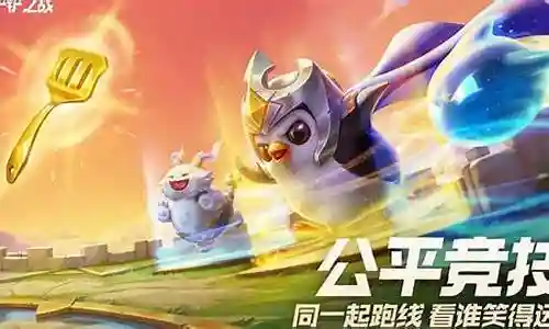 骑士4帝国阵容推荐插图
