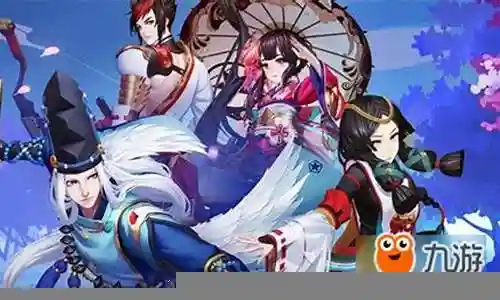 阴阳师双推阵容插图
