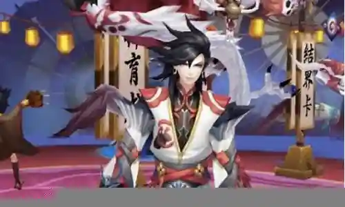 式神荒阵容插图